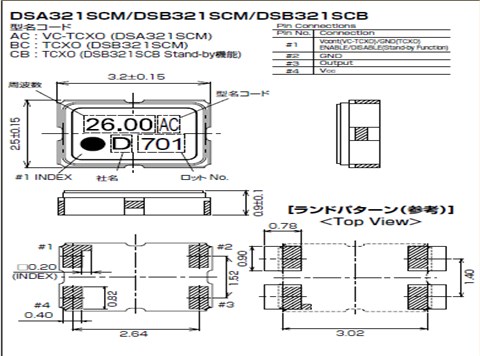 KDS,ѹ¡,DSA321SCM,1XTV12800HCA
