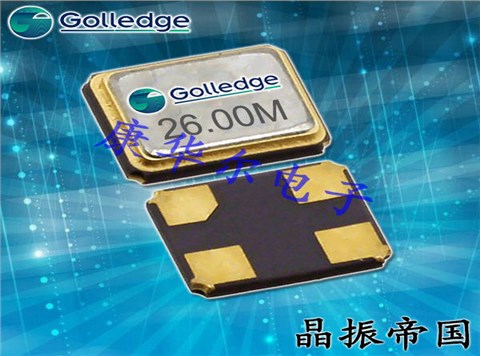 Golledge,͹ľz,GRX-530