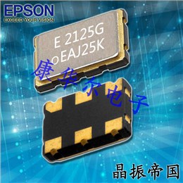 LVDS X1G0042410030 SG3225VAN EPSON 2.5V~3.3V