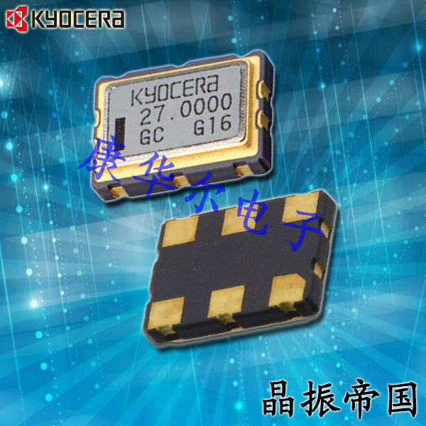 KV7050B-C3,KV7050B40.0000C3GD00,7050mm,40MHz,Kyocera